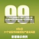 【31省区市新增本土确诊31例在江苏,31省新增本土确诊30例 在江苏等6省市】