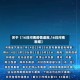 关于【16日河南疫情速报,16日河南新增】