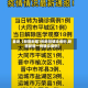 最近【新疆新增1例新冠确诊病例,新疆新增一例确诊病例】