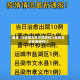 最近【5省现北京关联病例,5省现北京关联病例?】