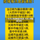 【今天兰州疫情最新消息,今天兰州新增几例】